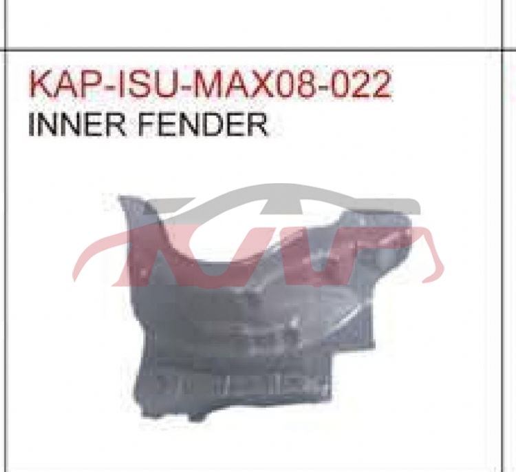 For Isuzu 16862002-2005 D-max&nbsp;inner Fender&nbsp;, D-max Basic Car Parts, Isuzu  Wheel Wells Liners-
