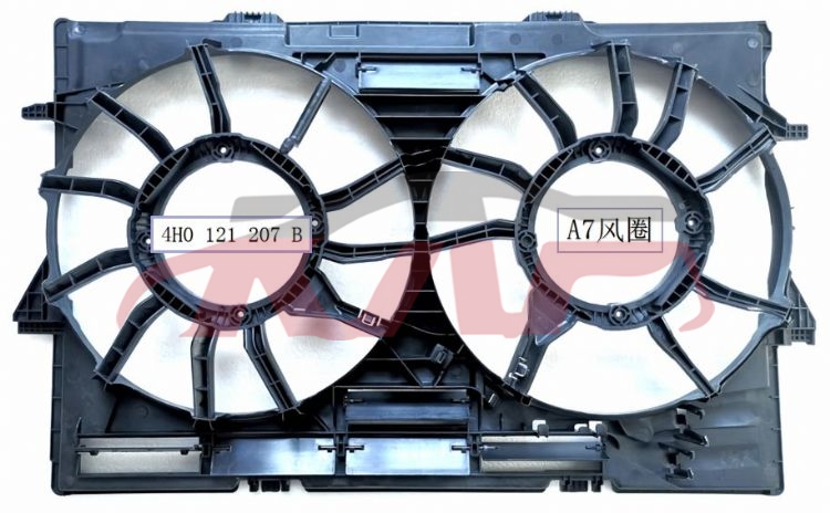 For Audi 22852010-2017  A7 fan 4h0 121 207 B, A7 List Of Auto Parts, Audi  Auto Part-4H0 121 207 B