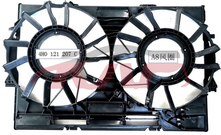 For Audi 14752015-2017 A8 Pa fan 4h0 121 207 C, Audi  Auto Part, A8 Advance Auto Parts-4H0 121 207 C