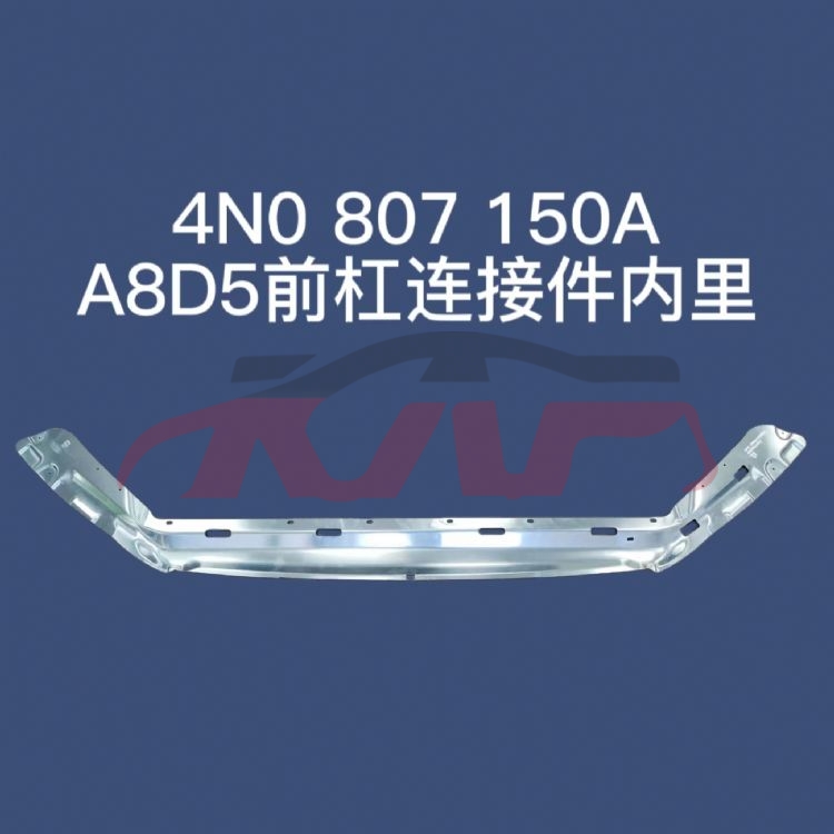 For Audi 14132018-2021 A8 D5 front  Bumper  Bracket 4n0 807 105 A, A8 Auto Accessorie, Audi  Auto Parts-4N0 807 105 A