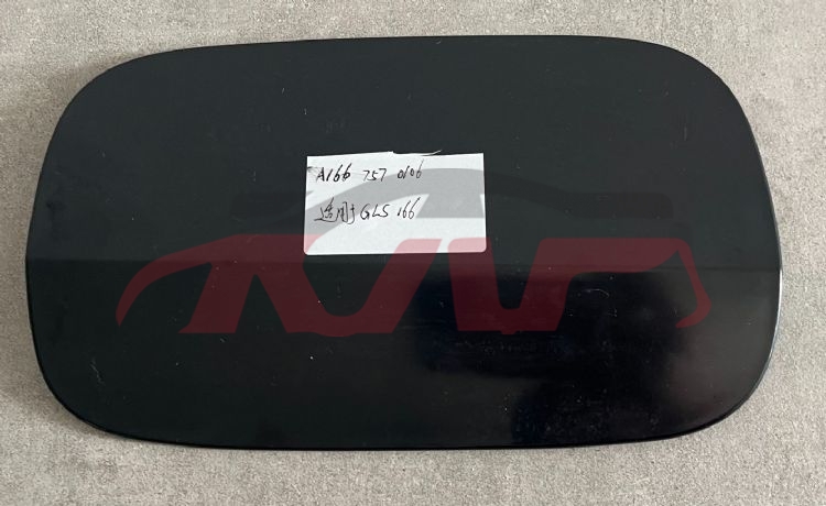For Benz 2109x166&nbsp;fuel Tank Cover&nbsp;a166 757 0106, Gls Cheap Auto Parts, Benz  Auto Parts-A166 757 0106