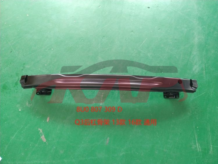 For Audi 13952013-2015 Q3 rear Bumper Inner Framework 8u0 807 309 D, Q3 Auto Parts, Audi  Auto Part-8U0 807 309 D