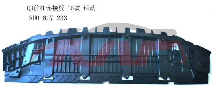 For Audi 11042016-2018 Q3&nbsp;front Bumper Connecting Plate&nbsp;8u0 807 233  8ud 807 233 H, Q3 Accessories, Audi  Auto Parts-8U0 807 233  8UD 807 233 H