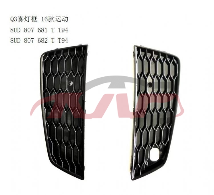 For Audi 11042016-2018 Q3&nbsp;fog Lamp Cover&nbsp;8u0 807 681 T T94   8u0 807 682 T T94  8ud 807 681 T T94  8ud 807 682 T T94, Audi  Fog Light Frame, Q3 Auto Part-8U0 807 681 T T94   8U0 807 682 T T94  8UD 807 681 T T94  8UD 807 682 T T94