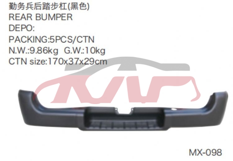 For Toyota 202801994 Hiace&nbsp;rear Bumper&nbsp;, Toyota  Car Bumper, Hiace Car Parts? Price-