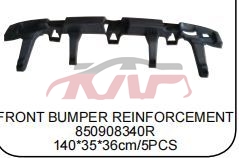 For Renault 687duster 08-12 front Bumper Bracket 850903860r, Duster Auto Part Price, Renault  Front Bumper St-850903860R