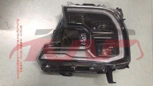 For Ford 21082020 F150&nbsp;head Lamp&nbsp;, Ford  Auto Headlight, F150  Pickup Truck Replacement Parts For Cars-