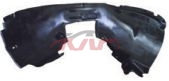 For Audi 11052009 Q5 inner Fender 8r0 821 171    8r0 821 172, Q5 Car Parts Store, Audi  Wheel Arch-8R0 821 171    8R0 821 172