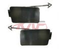 For Audi 13962018 Q5 rear Trailer Cover 80d 807 441a    80d 807 442a, Audi  , Q5 Automobile Parts-80D 807 441A    80D 807 442A