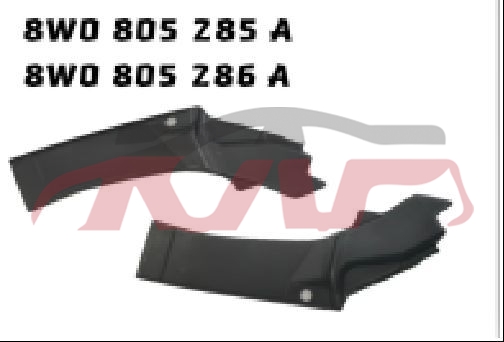 For Audi 33082020-2023 A4 （b9pa）&nbsp;head Lamp Cover&nbsp;8w0 805 285 A    8w0 805 286 A, A4 Auto Parts, Audi   Automotive Accessories-8W0 805 285 A    8W0 805 286 A