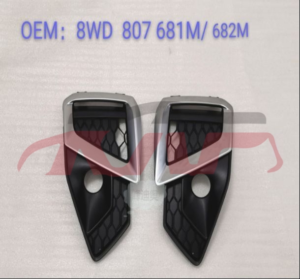 For Audi 33082020-2023 A4 （b9pa）&nbsp;fog Lamp Cover, Sport&nbsp;8wd 807 681 M Sq7    8wd 807 682 M Sq7, A4 Automotive Parts, Audi  Fog Light Frame-8WD 807 681 M SQ7    8WD 807 682 M SQ7