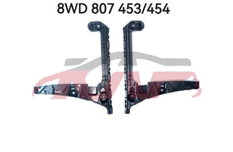 For Audi 14042016-2019 A4 （b9） rear Bumper Bracket 8wd807453    8wd807454, Audi  Auto Car Rear Bumper Bracket, A4 Accessories-8WD807453    8WD807454