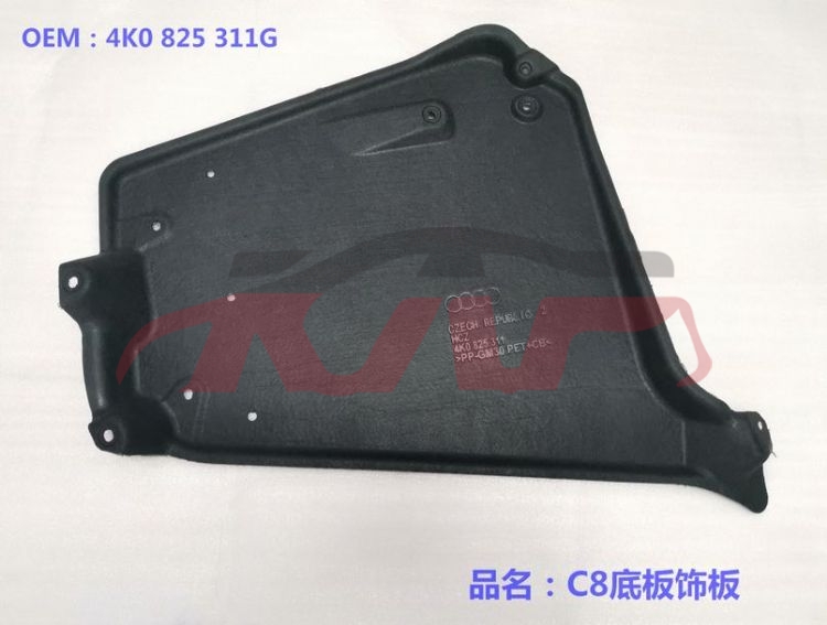 For Audi 27002019-2022 A6 C8 baseboard  Trim 4k0 825 311 G, Audi  Auto Part, A6 List Of Auto Parts-4K0 825 311 G