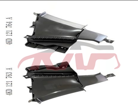 For Audi 27002019-2022 A6 C8 air Duct 4kd 121 763 A   4kd 121 764 A, Audi   Automotive Accessories, A6 Car Parts Catalog-4KD 121 763 A   4KD 121 764 A