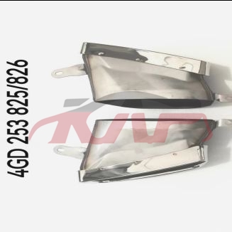 For Audi 10572016-2018 A6 C7pa tail Throat 4gd 253 825    4gd 253 825, Audi  Auto Part, A6 Automobile Parts-4GD 253 825    4GD 253 825