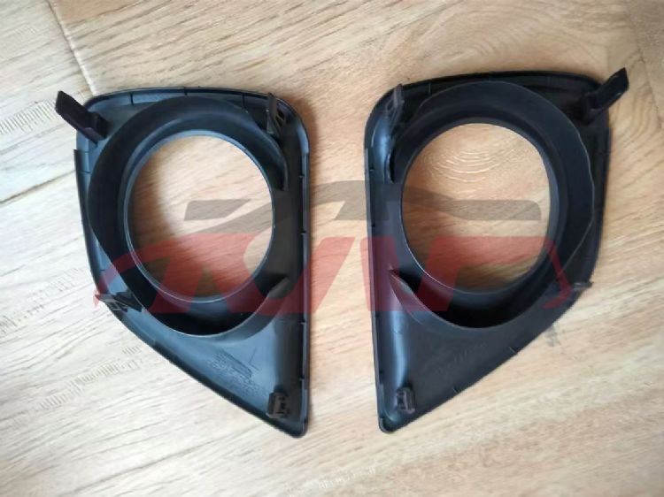 For Toyota 2602010 Reiz&nbsp;fog Lamp Cover&nbsp;, Reiz  Carparts Price, Toyota  Light Cover-