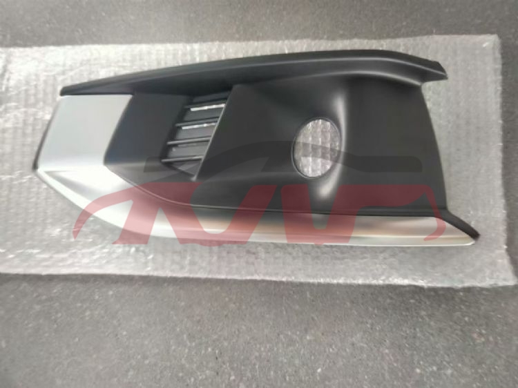 For Audi 33082020-2023 A4 （b9pa）&nbsp;fog Lamp Cover&nbsp;8wd 807 681 L   8wd 807 682 L, Audi  Light Frame, A4 Car Parts-8WD 807 681 L   8WD 807 682 L