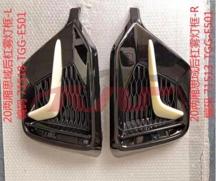 For Honda 11282019 Civic rear  Bumper Corner Lamp 71518-tgg-e501,71513-tgg-e501, Honda  Auto Part, Civic Accessories-71518-TGG-E501,71513-TGG-E501