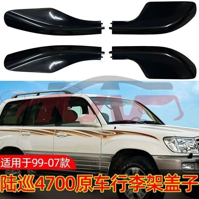 For Toyota 203141998-2004 Landcruiser Fj100 luggage Rack Cover , Land Cruiser Car Part, Toyota  Auto Trunk Plate-