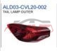 For Chevrolet 16422017 Prisma tail Light Cover , Prisma Cheap Auto Parts, Chevrolet  Head Lamp Cover-