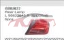 For Chevrolet 26032014 Trax tail Light Cover , Chevrolet  Head Lamp Cover, Trax Car Accessories Catalog-