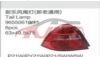 For Chevrolet 16192006  Aveo Sedan tail Light Cover , Aveo Auto Part, Chevrolet  Head Lamp Cover-