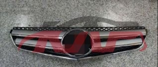 For Benz 883w207 grille , Benz  Grills Car Chrome, E-class Car Parts Store-