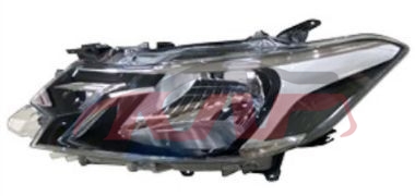 For Toyota 372722 Vios, China&nbsp;head Lamp&nbsp;81110-0dn90   81150-0dn90, Vios Auto Body Parts Price, Toyota  Car Headlamps Bulb-81110-0DN90   81150-0DN90