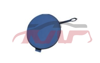 For Mazda 3358海福星 Bj T163&nbsp;trailer Cover&nbsp;, Haima Car Parts Store, Mazda  -