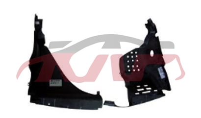 For Mazda 3359骑士 Hm7&nbsp;engine Lower Guard&nbsp;, Haima Car Part, Mazda  Auto Lamp-