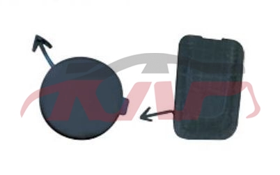 For Mazda 3360骑士-s7&nbsp;trailer Cover&nbsp;, Haima Cheap Auto Parts, Mazda  -