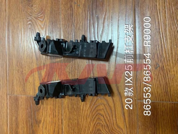 For Hyundai 28362020 Creta/ix25&nbsp;front Bumper Bracket&nbsp;86553/86554-r9000, Hyundai   Automotive Parts, Creta/ix25 Car Parts Store-86553/86554-R9000