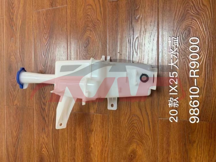 For Hyundai 28362020 Creta/ix25&nbsp;wiper Tank W/o Motor&nbsp;98620-r9000, Hyundai  Tank, Creta/ix25 Automobile Parts-98620-R9000