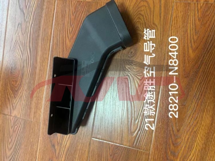 For Hyundai 32612021-2022 Tucson&nbsp;air Conduit&nbsp;28210-n9000, Hyundai  Auto Part, Tucson (ix35) Automobile Parts-28210-N9000