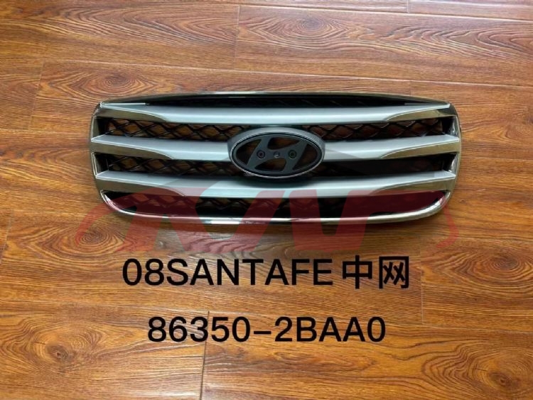 For Hyundai 15072008 Santafe&nbsp;grille&nbsp;86350-2baa0, Hyundai  Auto Part, Santafe Auto Parts-86350-2BAA0