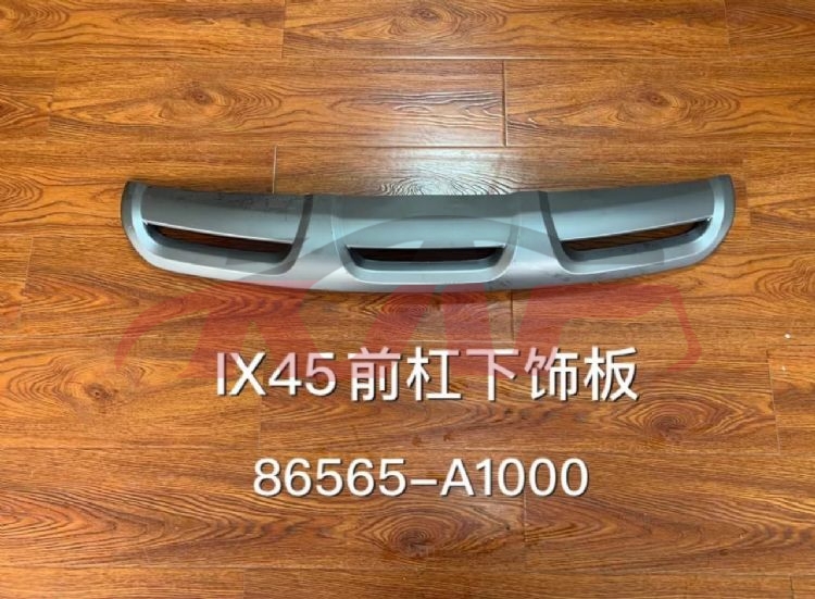 For Hyundai 13562013 Santafe&nbsp;front Bumper Protector Assembly&nbsp;86565-2w000, Hyundai  Car Lamps, Santafe Auto Body Parts Price-86565-2W000