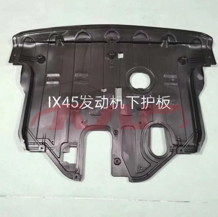 For Hyundai 13562013 Santafe&nbsp;engine Lower Guard&nbsp;29110-2w000    291102w500, Santafe List Of Car Parts, Hyundai  Bright Wisp-29110-2W000    291102W500