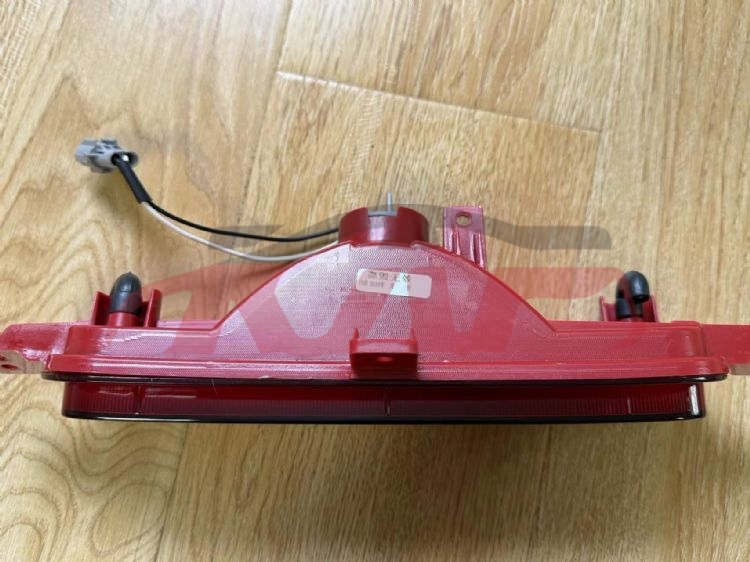 For Geely3365atlas 2018&nbsp;reflector&nbsp;, Atlas Pro Auto Part Price, Geely Autor Reflector-