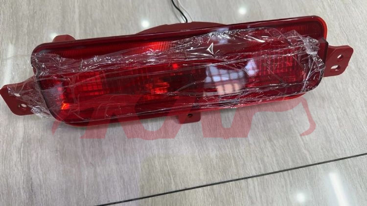For Geely3365atlas 2018&nbsp;reflector&nbsp;, Atlas Pro Auto Part Price, Geely Autor Reflector-