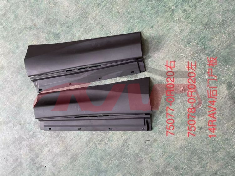 适用于丰田2014-2015 RAV4&nbsp;后门护板&nbsp;, RAV4 汽车配件折扣, 丰田 汽车配件-