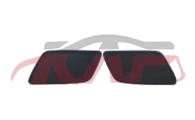 For Toyota 2602010 Reiz&nbsp;water Spray Cover&nbsp;, Toyota  Auto Part, Reiz  Auto Parts Prices-