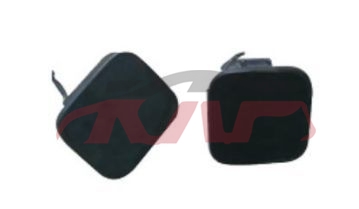 For Toyota 2592014 Reiz&nbsp;rear Trailer Cover&nbsp;, Toyota  , Reiz  Car Part-