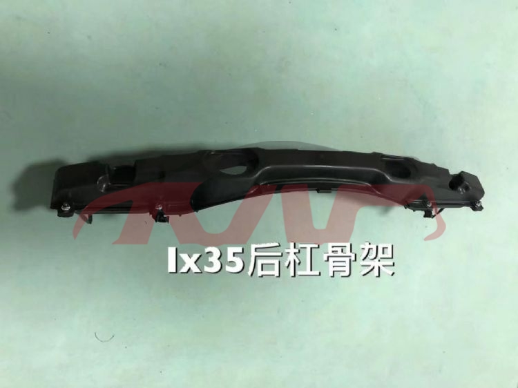 For Hyundai 15002010 Ix35&nbsp;rear Bumper Inner Framework&nbsp;86630-2s000, Hyundai  Auto Part, Tucson (ix35) Auto Parts Price-86630-2S000