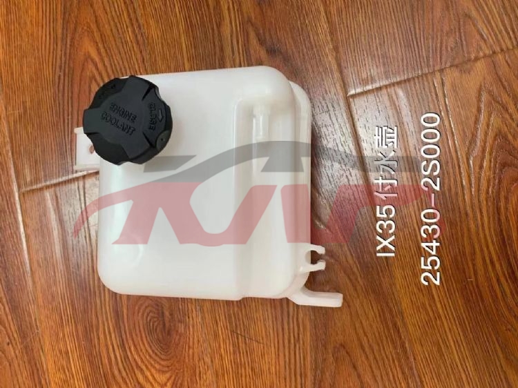 For Hyundai 15002010 Ix35&nbsp;auxiliary Kettle&nbsp;25430-2s000, Tucson (ix35) Automotive Parts, Hyundai  Tank-25430-2S000