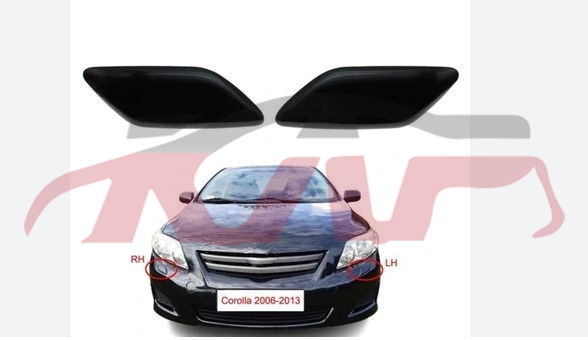 For Toyota 2042010 Corolla head  Cover 85045-12080, Corolla Auto Parts Prices, Toyota  Car Lamps-85045-12080