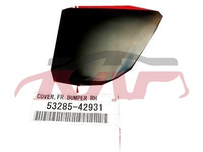 For Toyota 2422009-2011 Rav4 trailer Cover 53285-42931, Toyota  , Rav4 Replacement Parts For Cars-53285-42931