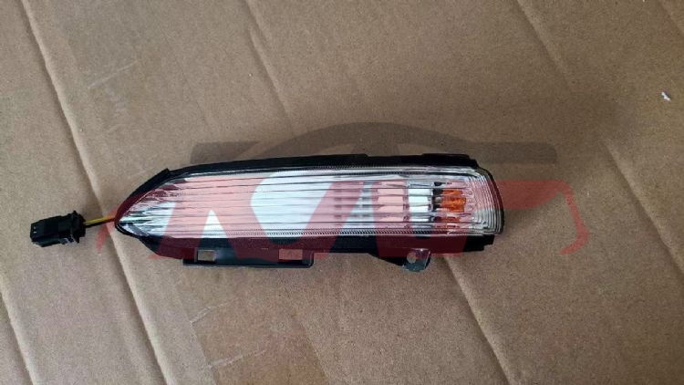 For Saic 2580mg Zs&nbsp;door Mirror Lamp&nbsp;, Mg  Car Accessories, Saic  Reversing Mirror Lamp-