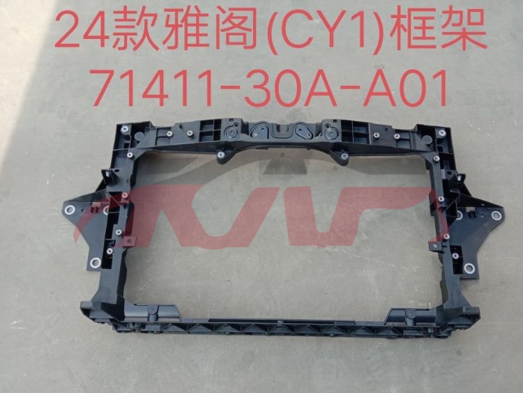 For Honda 33262023 Accord&nbsp;water Tank Bracket&nbsp;71411-30a-a01, Honda  Auto Part, Accord Accessories-71411-30A-A01