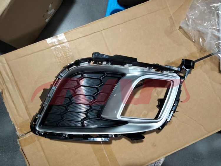 For Mazda 13582008-2010 Mazda 6 Sport&nbsp;fog Lamp Cover&nbsp;gs1n50c22d  Gs1n50c12d, Mazda 6 Car Parts? Price, Mazda  Light Cover-GS1N50C22D  GS1N50C12D