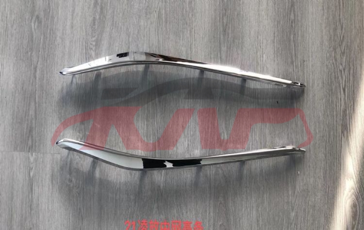 For Toyota 33462022  Harrier&nbsp;headlamp Light Strip, China&nbsp;53123-oe230-a    53124-oe080-a, Harrier Auto Part, Toyota  Auto Part-53123-OE230-A    53124-OE080-A